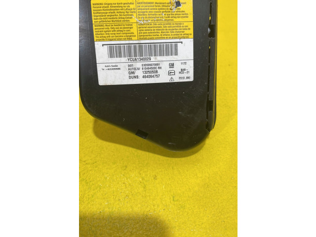 Надувная подушка для сиденья    Opel Meriva B