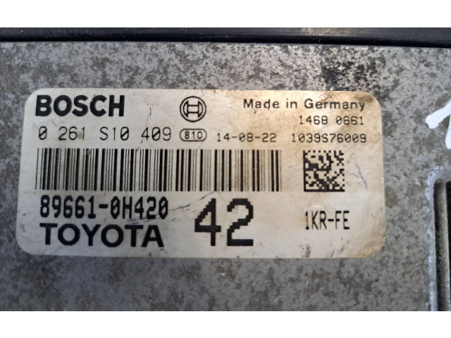 Другие блоки управления / модули