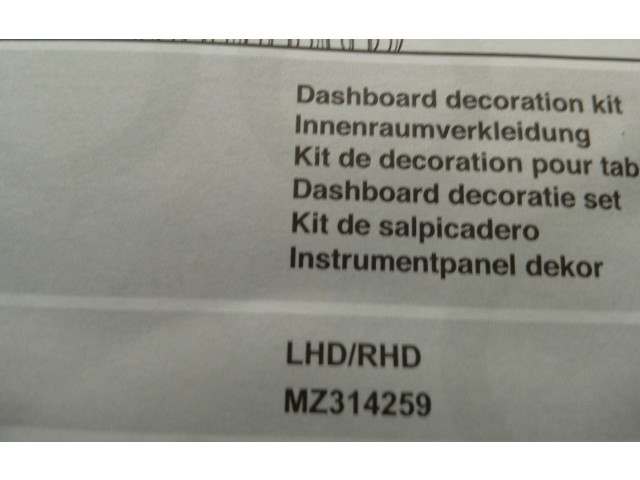 Замок багажника MZ314259 Mitsubishi Colt 2004 - 2008 года