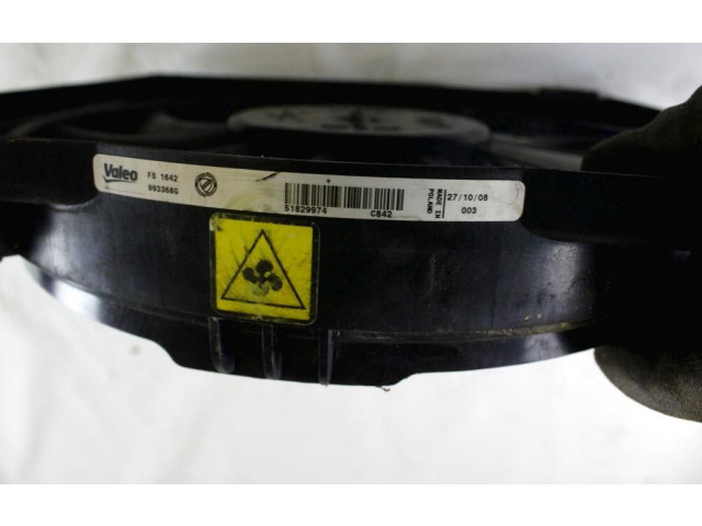 Вентилятор радиатора     51829974    Fiat Panda II 