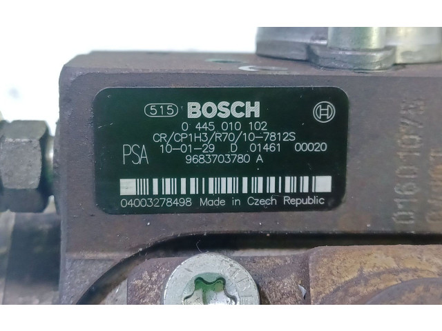 Топливный насос