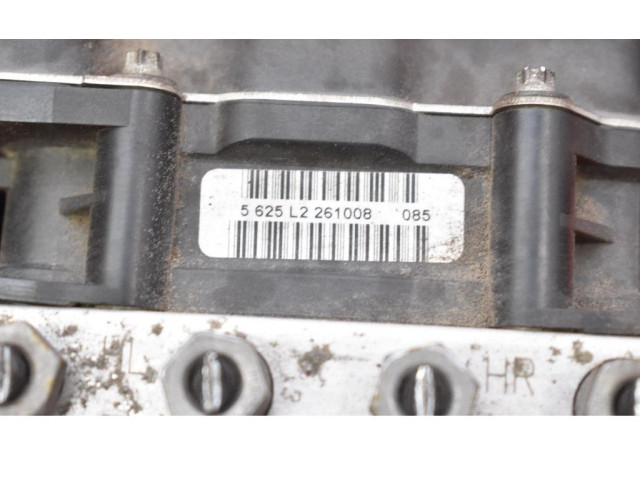 Блок АБС 8R0614517J, 8R0614517J Audi Q5 SQ5 2008 - 2017 года