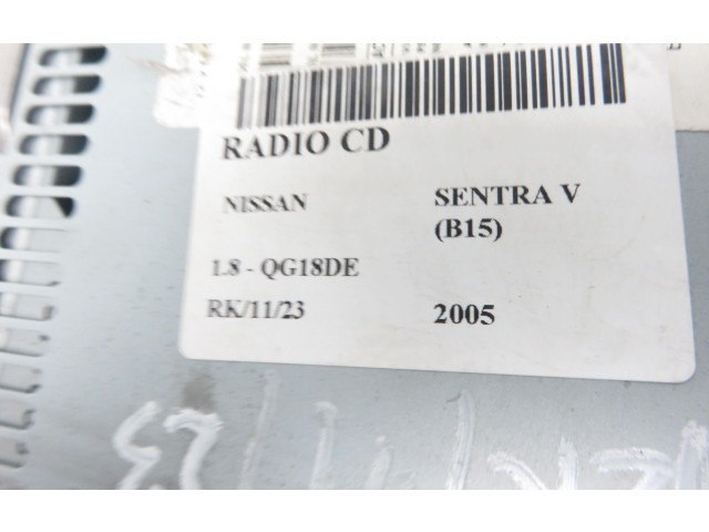 Радио/ проигрыватель CD/DVD / навигация Nissan Sentra B15