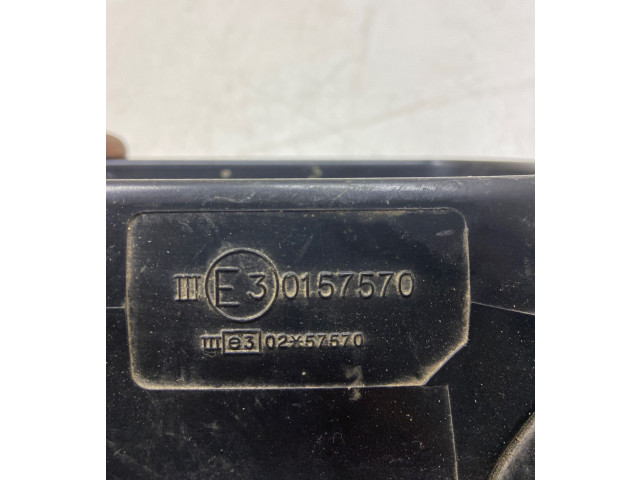 Зеркало (управляемое электричеством)