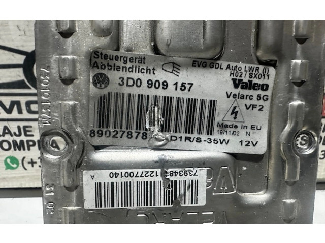 Блок управления Xenon