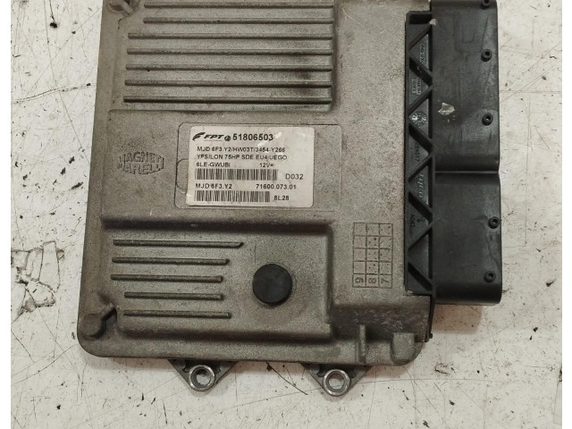 Комплект блоков управления 51806503, 51806503 Lancia Ypsilon