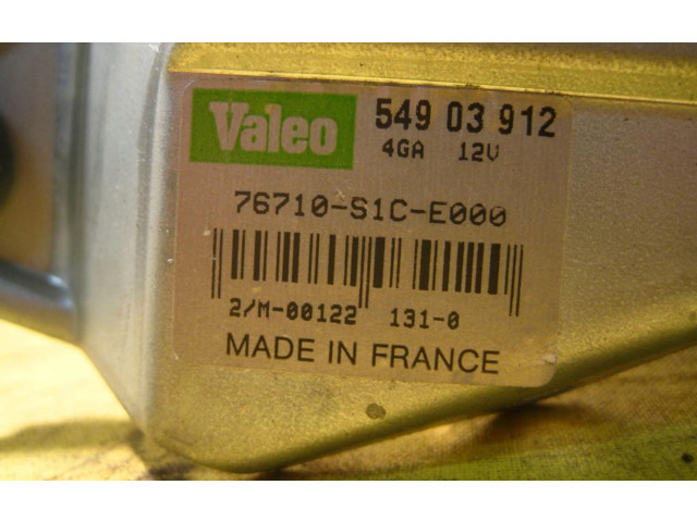 Блок управления Xenon