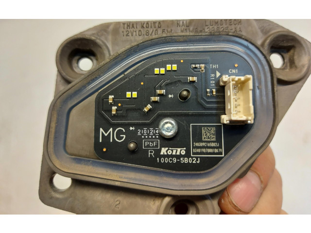 Блок управления Xenon