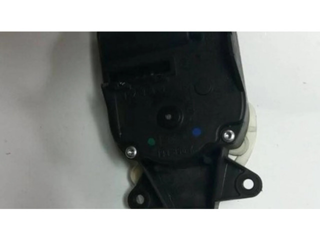 Двигатель управления