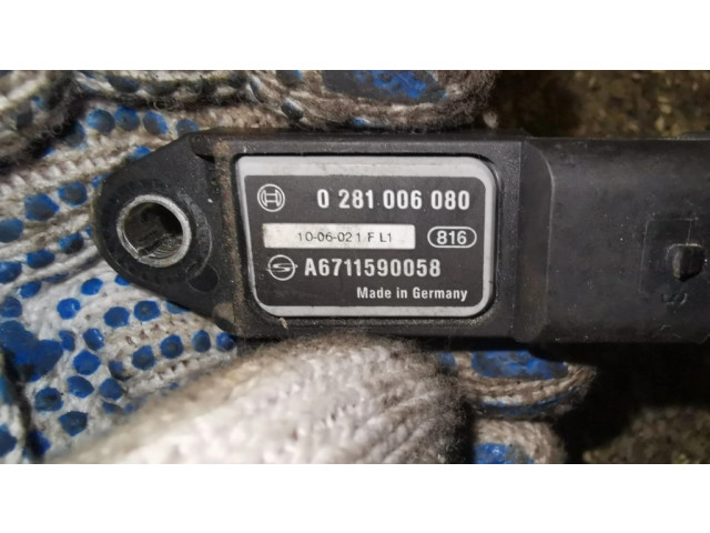 Датчик давления воздуха