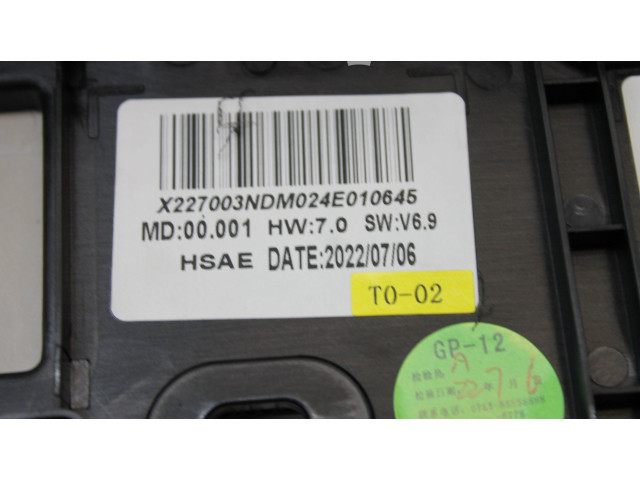 Дисплей    9841452080   Peugeot 2008 II