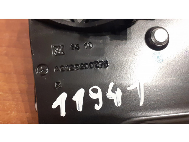 Другая деталь салона