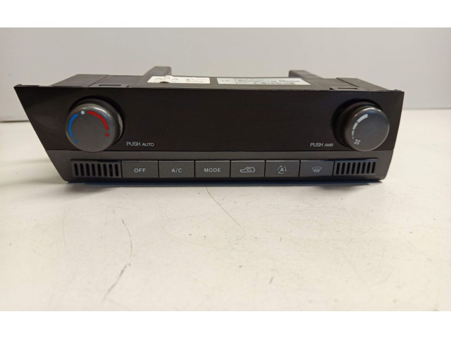 Блок управления климат-контролем 6870009020 SsangYong Kyron