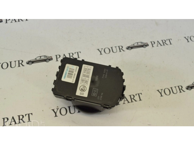 Сирена сигнализации