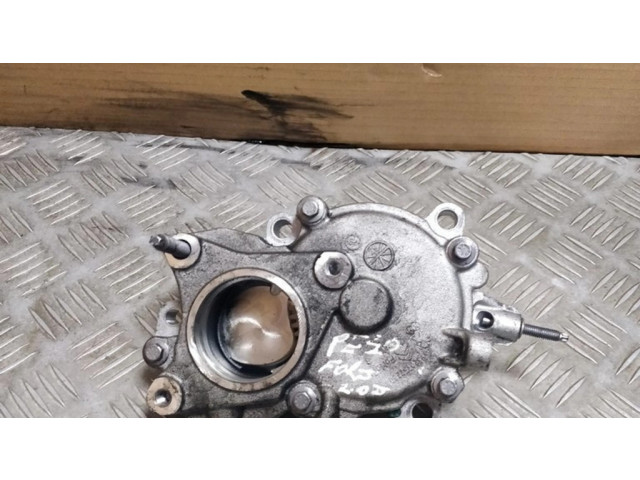 Вакуумный насос