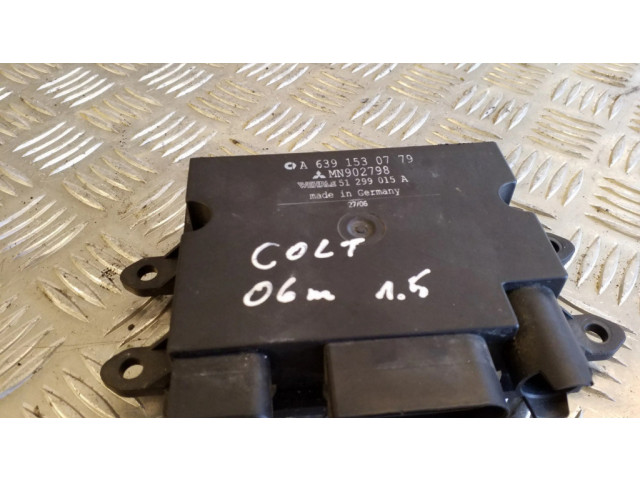 Реле подогрева свеч