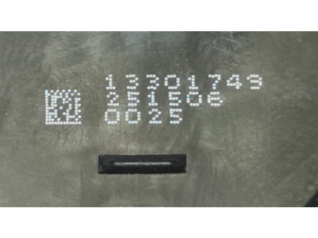 Включатель фонарей