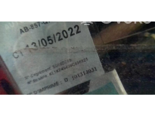 Зеркало электрическое        Chevrolet Matiz   -  года   