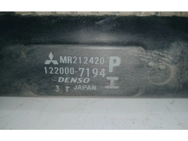 Радиатор охлаждающей жидкости MR212420, RADIADORAGUA Mitsubishi Galant