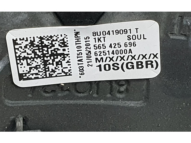 Руль Audi Q3 8U 2011 - 2016 года 8U0419091T1KT, 8U0419091T