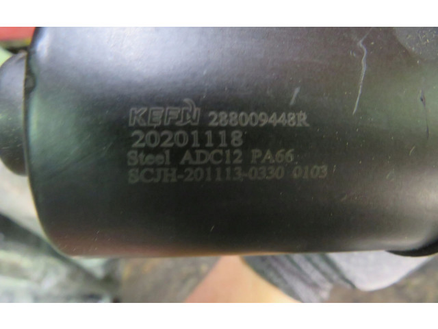 Моторчик дворников     Dacia Spring