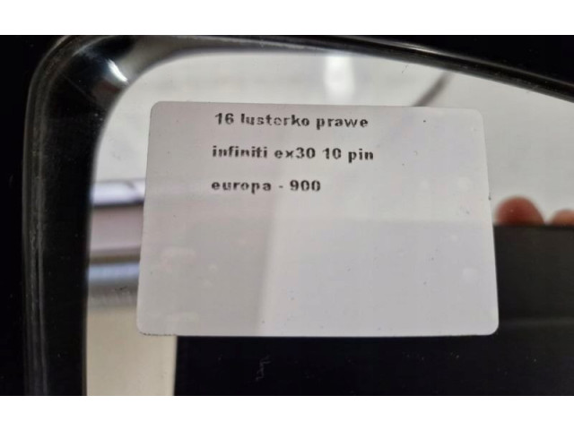 Зеркало электрическое Infiniti EX 2007 - года