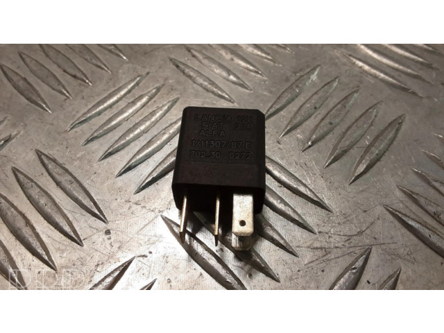 Другое реле