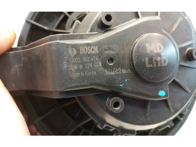 Вентилятор печки    F00S3B2474, CBMM12VC0VN   KIA Ceed