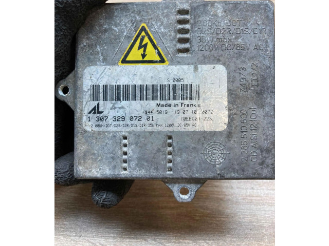 Блок управления Xenon