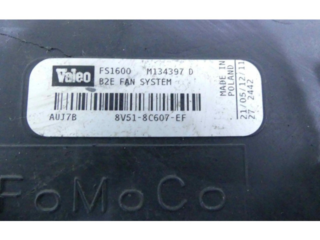 Комплект вентиляторов     8V51-8C607-EF, IMPRK1315362    Ford Fiesta 