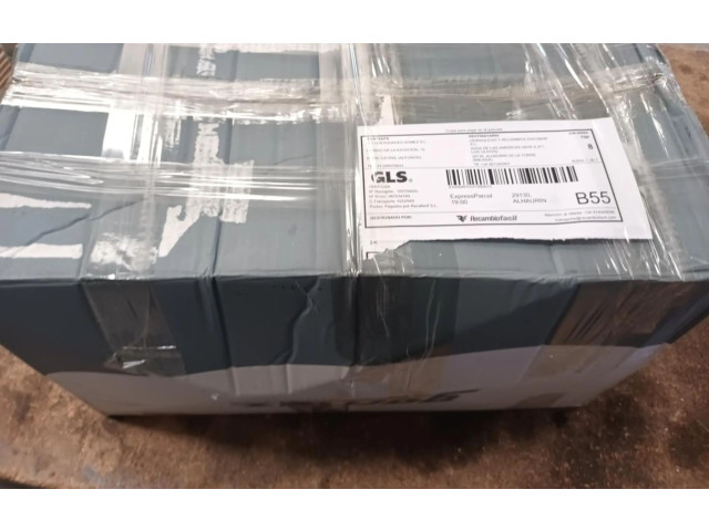 Топливный насос