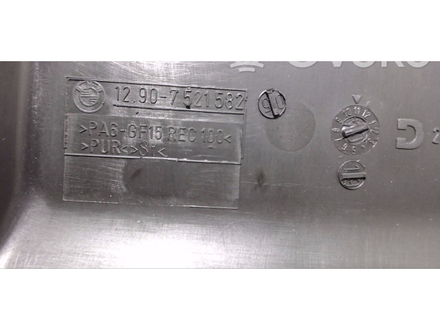 Блок предохранителей  12.90-7521582   BMW X3 E83    