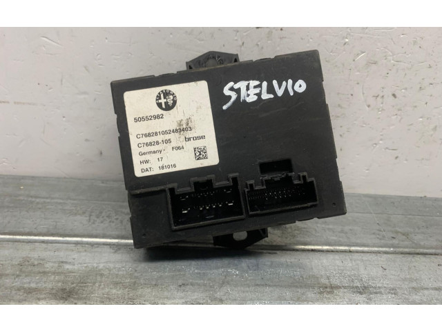 Pojistková skříňka Другие блоки управления / модули 50552982, 50552982 Alfa Romeo Stelvio