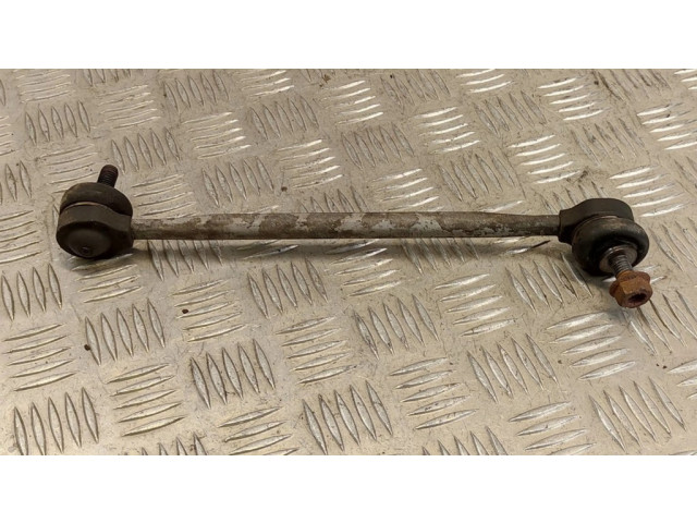 Тяга стабилизатора