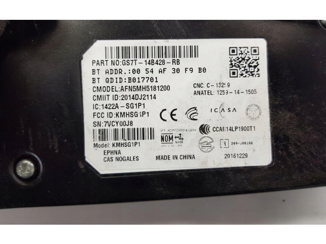 Блок управления Xenon