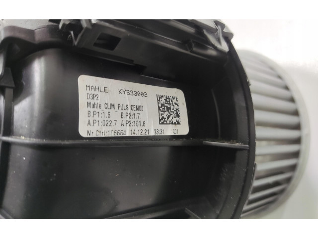 Вентилятор печки KY333002 Citroen DS3