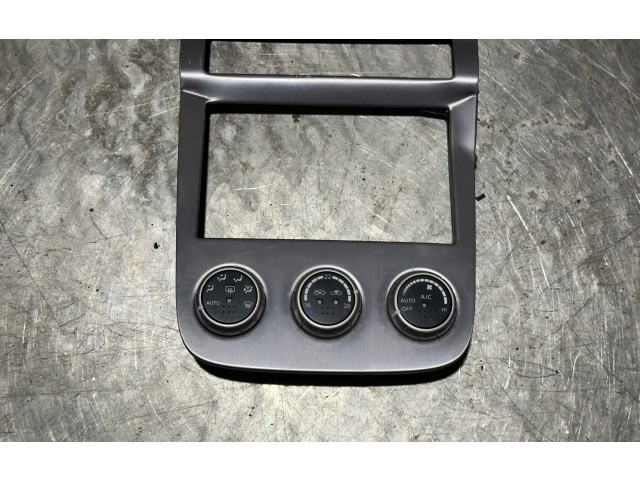 Блок управления климат-контролем 27500CC000   Nissan Murano Z50