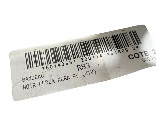 Отделка номерного знака