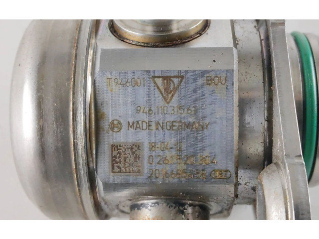 Топливный насос