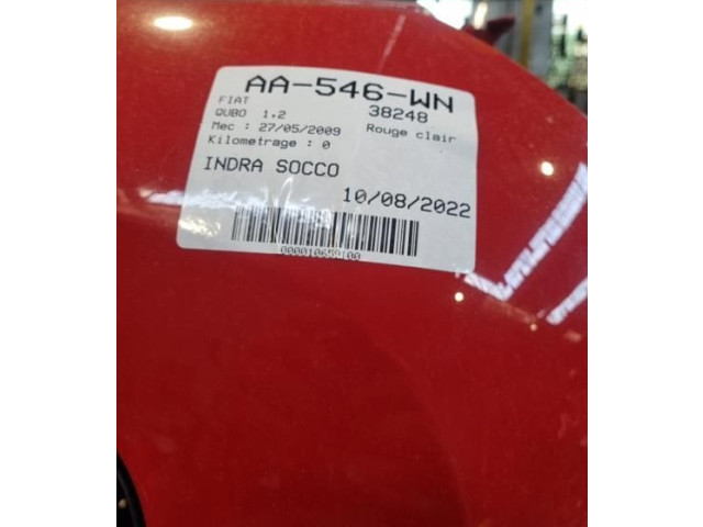 Генератор 0000052003517 Fiat Qubo