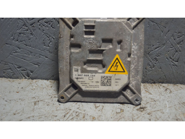 Блок управления Xenon