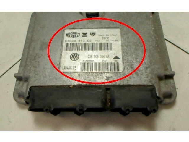 Блок управления двигателя 036906014AK Volkswagen Lupo