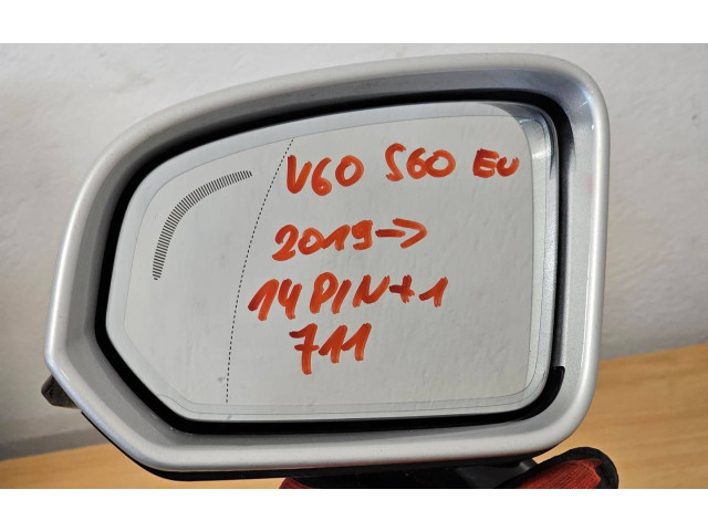 Зеркало электрическое Volvo S60 2018 - года