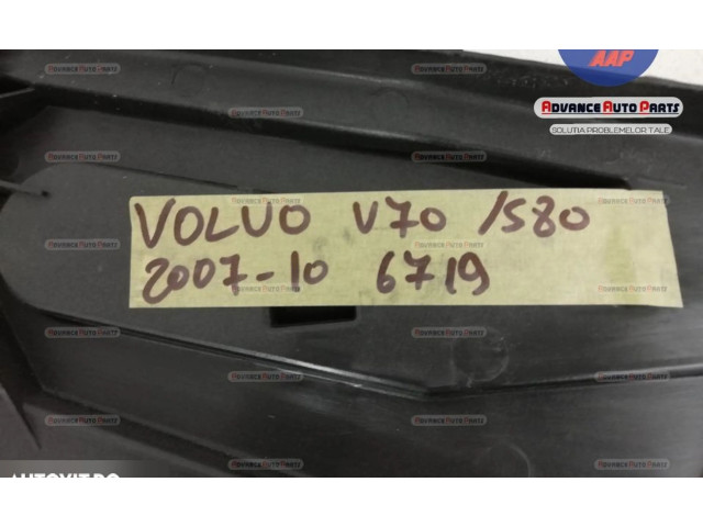 Вентилятор радиатора     OEM    Volvo V70 