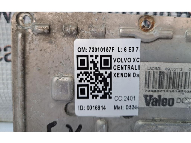 Блок управления Xenon