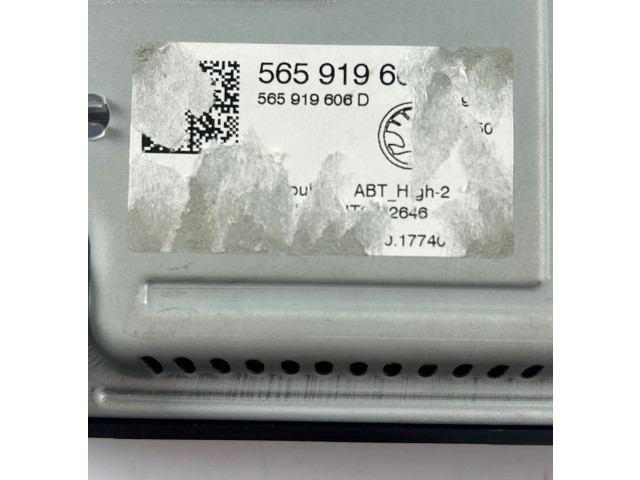 Дисплей    565919606D   Skoda Karoq