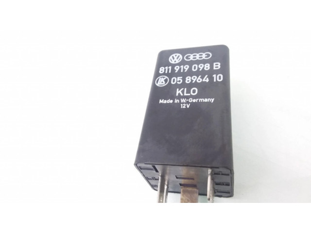 Другое реле