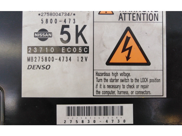 Блок управления двигателя 23710EC05C, MB2758007334   Nissan Pathfinder R52