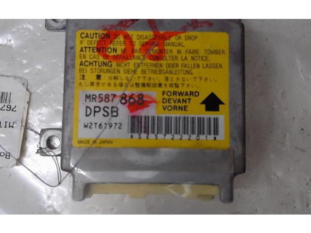 Блок подушек безопасности MR587868 Mitsubishi Outlander