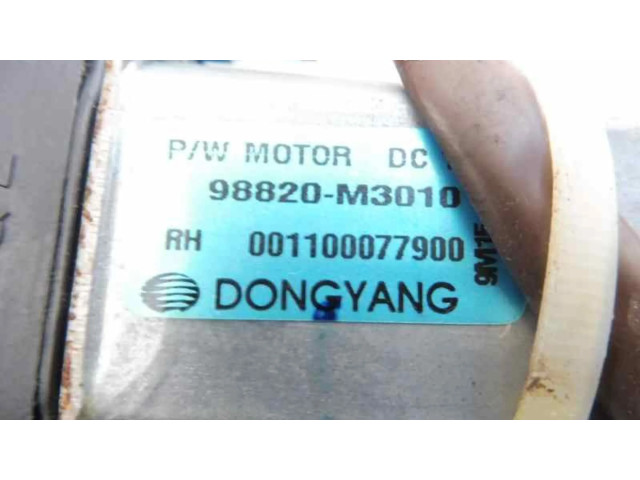 Блок предохранителей 98820M3010   Chevrolet Spark    